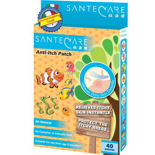 SANTE059 - SanteCare 止痕貼 (海洋圖案) 一盒40片