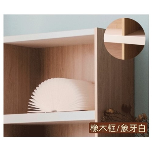 SR#0605 韓國Friends Soho 木製5層高身2×5儲物架 / 書櫃 – 象白組合 (預訂)