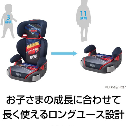 GR#0038 日本Disney x Graco Junior Maxi Plus Highback Booster 汽車座椅 – CARS / Princess (約3-11歲)