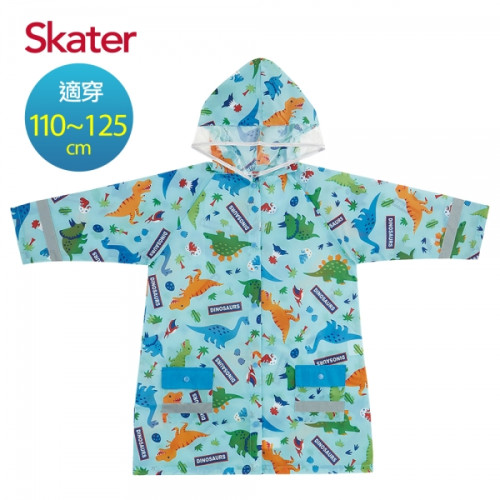 SR#0532 日本Skater小童雨衣