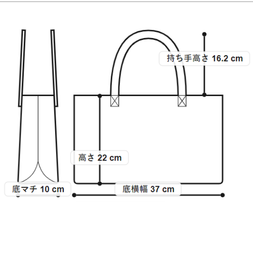 SR#0964 日本Tommy Hilfiger Mini Tote Bag