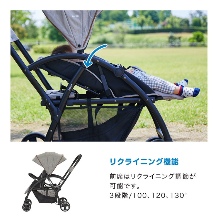 Katoji 2-Seater NextTandem Stroller | ChopChop Baby 兒童傢俱專門店