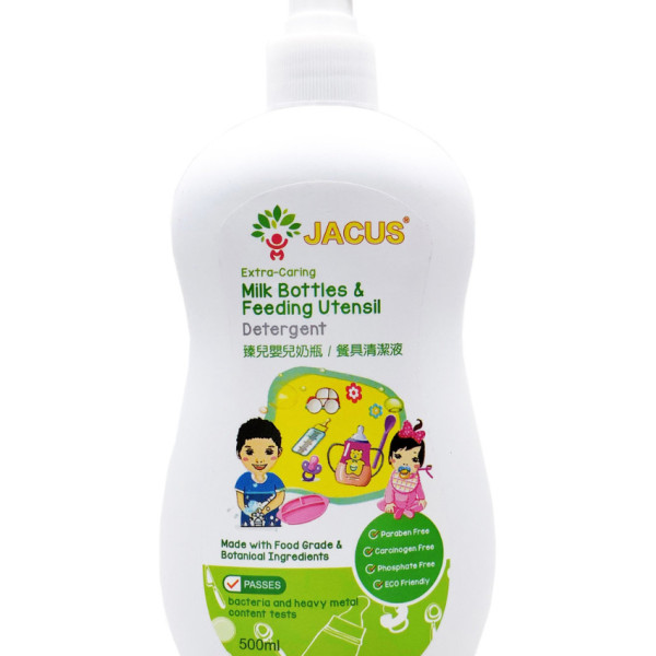 臻兒 - Jacus嬰兒奶瓶 / 餐具清潔液 - 500ml(全新包裝) (Exp. Date : Nov 2023)