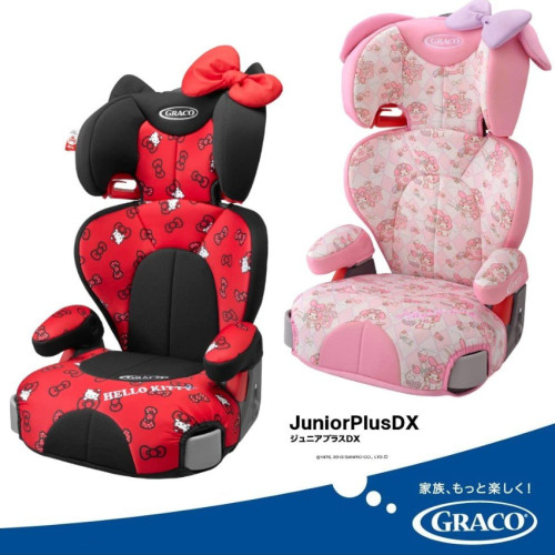 GR#0038 Graco Junior Plus DX 汽車座椅 (Hello Kitty / My Melody)