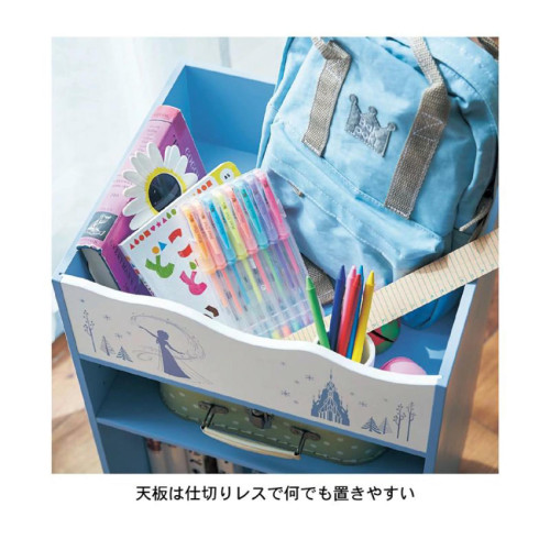 SR#0628 日本製Disney學習書櫃