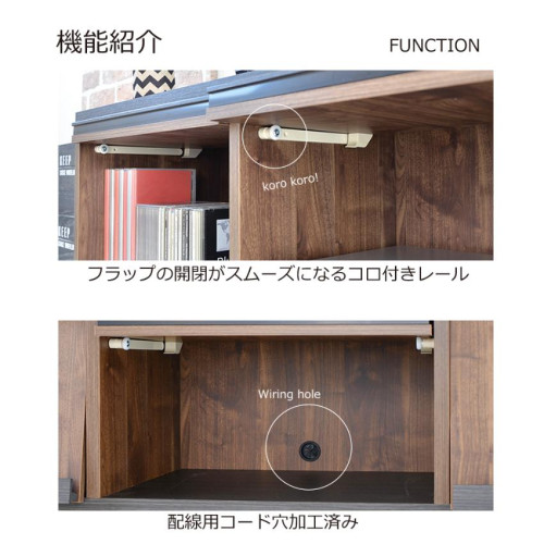 SR#0714 日本製Carina 150cm 木製電視櫃 - 2色選擇