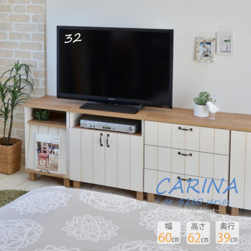 SR#0978 日本製Carina 自由組合儲物櫃/電視櫃