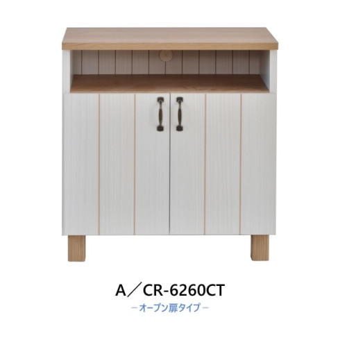 SR#0978 日本製Carina 自由組合儲物櫃/電視櫃