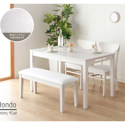 SR#0491 日本Rondo餐檯連椅子4件套裝