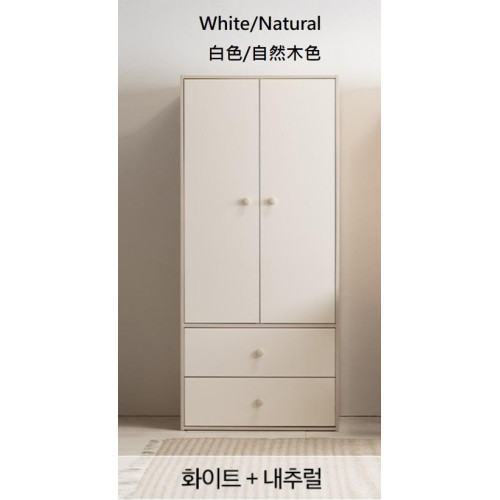 SR#0493 韓國製 Hyundai Comme 雙門兒童衣櫃及抽屜櫃