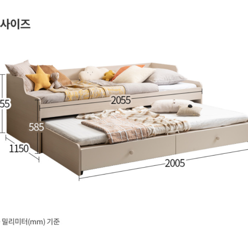 SR#0477S [新色系] 韓國製 Hyundai Livart Comme 子母床連抽屜 (包送貨及安裝)