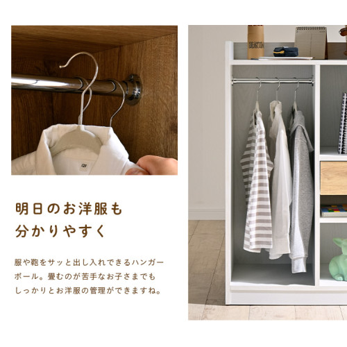 SR#0989 日本Liney木製書包及掛衣儲物架