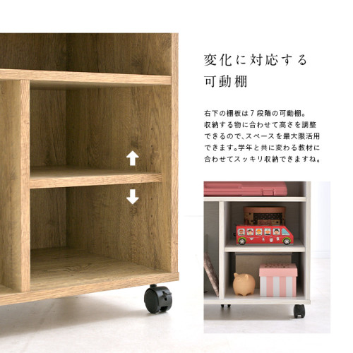 SR#0990 日本Poralo木製儲物架/書包架