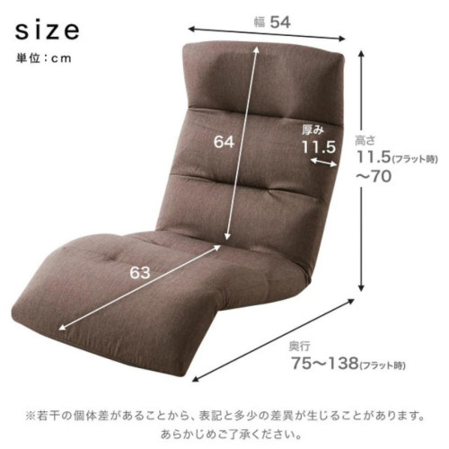 SR#0623 日本製 布藝貼地67斜度梳化床組合