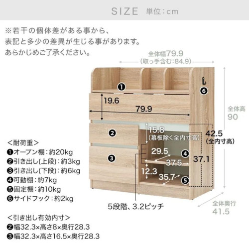 SR#0873  Tran-pack日本收摺式書櫃書檯