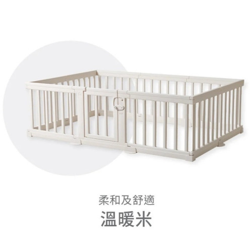 BS034 - Anuri Cutie 10Q Baby Room - Cozy Beige 寶寶屋 (可配 Caraz Q4 地墊) 