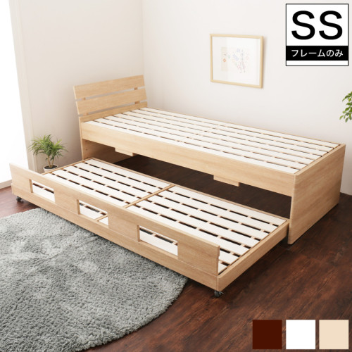 SR#1003 - 日本Lucille 特窄木製子母床 (只闊81cm) [包送貨及安裝]