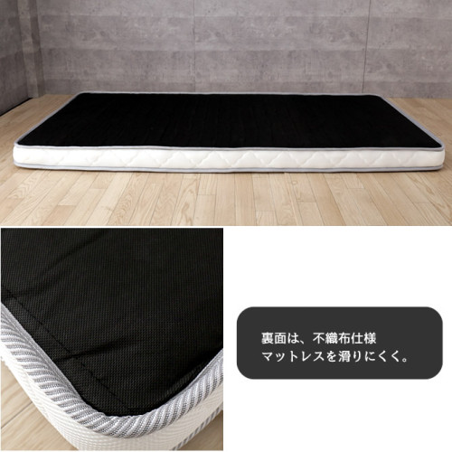 日本Neruco 195cm x 80cm高回彈獨立袋裝彈簧床褥(11cm厚)