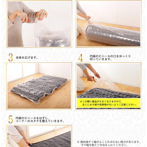 日本Neruco 195cm x 80cm高回彈獨立袋裝彈簧床褥(11cm厚)