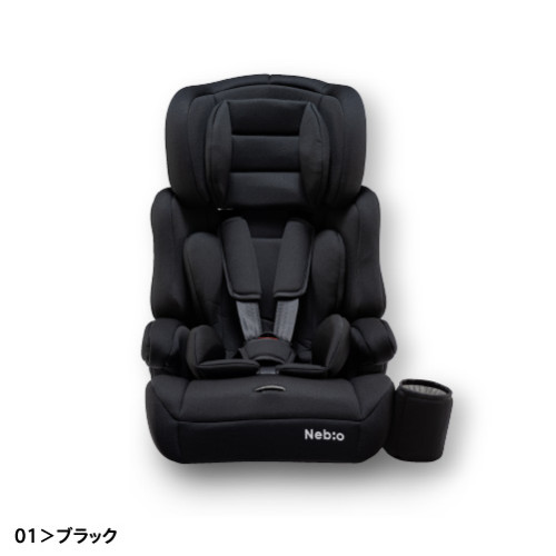 SR#1009 日本Neb:o PopPit F Carseat 汽車座椅 (1-11歲)