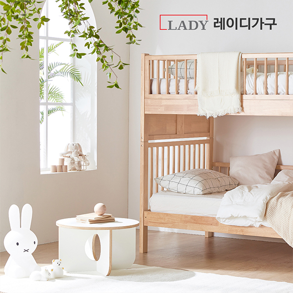 SR#1010 Lady Furniture Scandic硬木獨立雙層床 (包送貨及安裝)