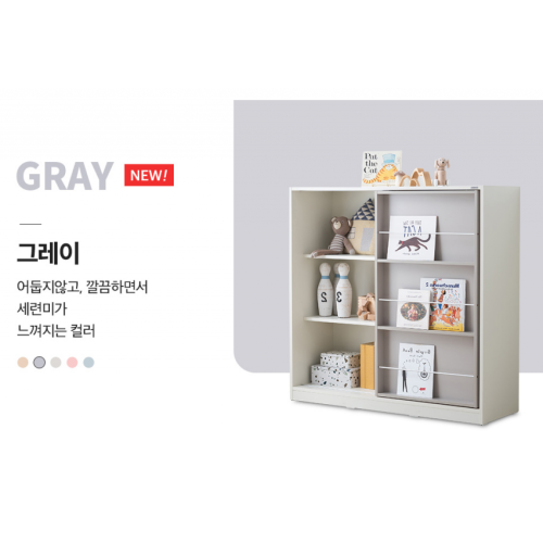 SR#0496W/0497W 韓國製Livart Comme Kids展示連多層書櫃(暖色) (2個闊度, 5色選擇)