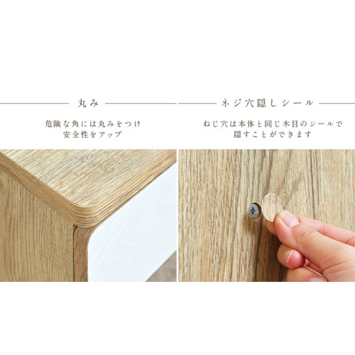 SR#1025 日本Tone Minimum木製學習書檯 (80cm闊)